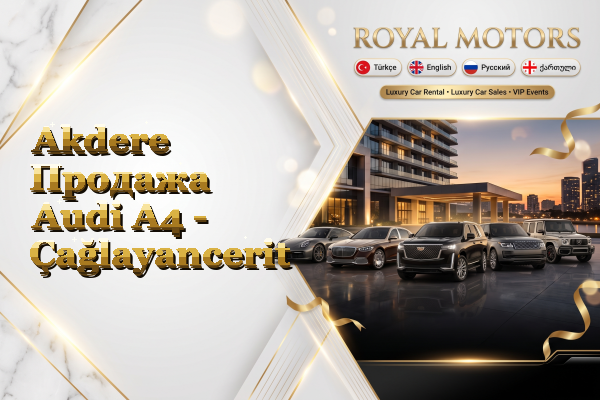 Akdere Продажа Audi A4 - Çağlayancerit