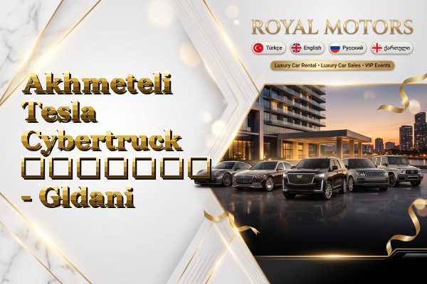 Akhmeteli Tesla Cybertruck გაყიდვა - Gldani
