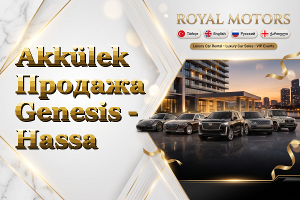 Akkülek Продажа Genesis - Hassa