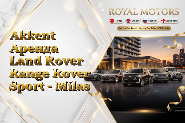 Akkent Аренда Land Rover Range Rover Sport - Milas