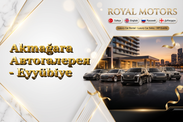 Akmağara Автогалерея - Eyyübiye