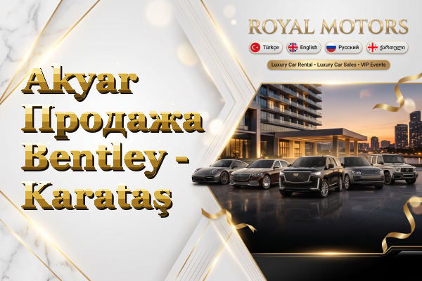 Akyar Продажа Bentley - Karataş