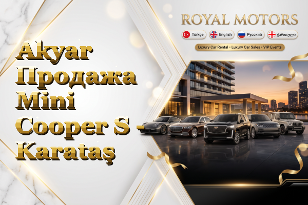 Akyar Продажа Mini Cooper S - Karataş