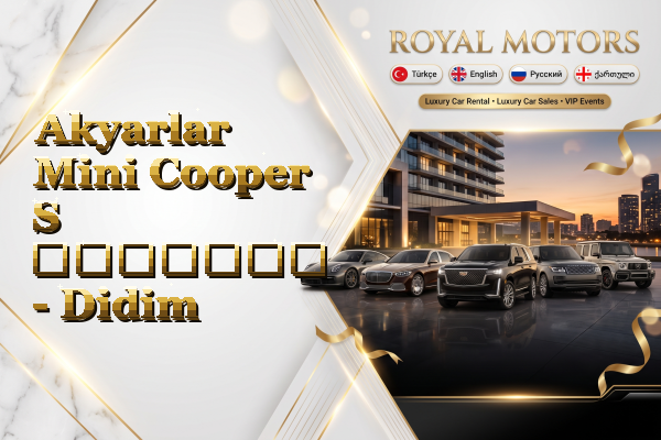 Akyarlar Mini Cooper S გაყიდვა - Didim