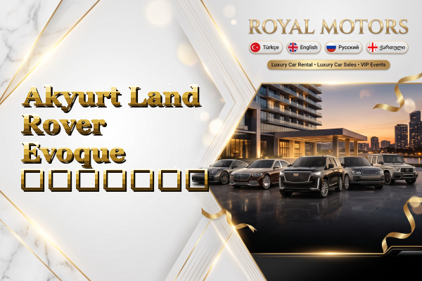 Akyurt Land Rover Evoque გაყიდვა