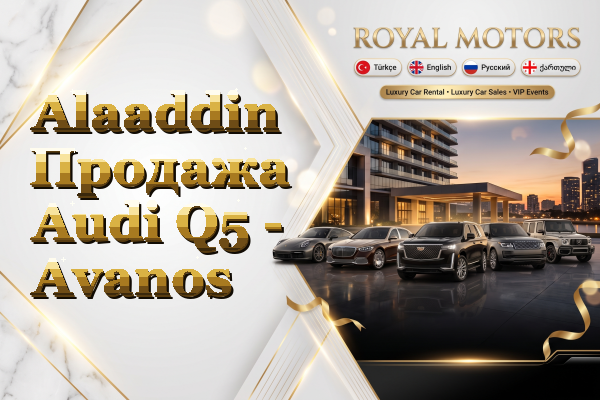 Alaaddin Продажа Audi Q5 - Avanos