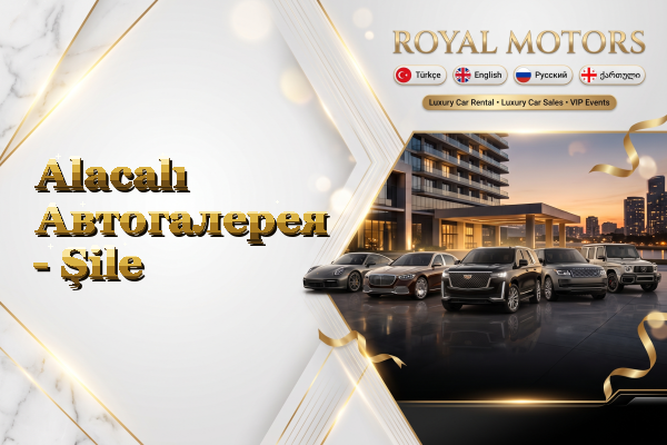 Alacalı Автогалерея - Şile