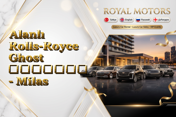 Alanlı Rolls-Royce Ghost გაყიდვა - Milas