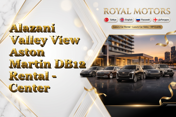Alazani Valley View Aston Martin DB12 Rental - Center