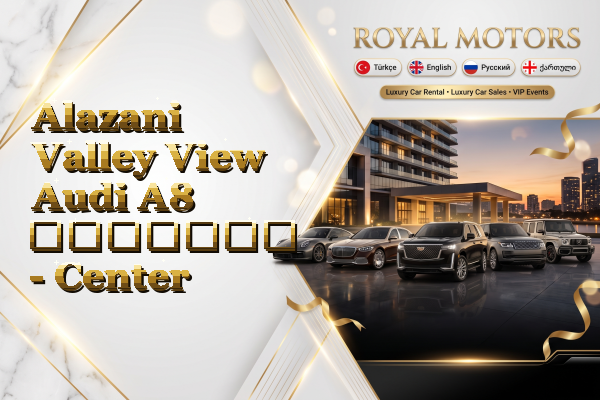 Alazani Valley View Audi A8 გაყიდვა - Center