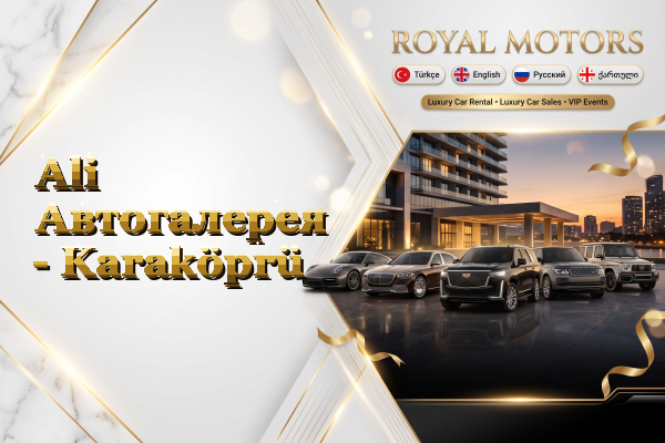 Ali Автогалерея - Karaköprü