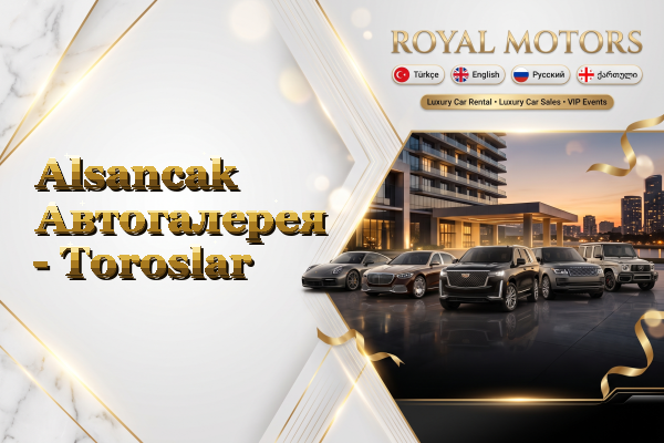 Alsancak Автогалерея - Toroslar