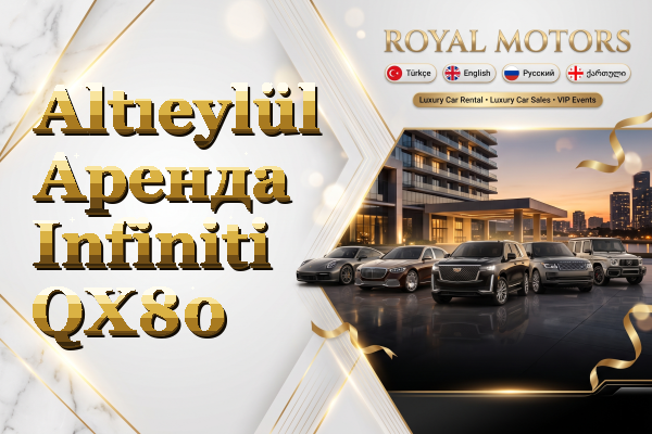 Altıeylül Аренда Infiniti QX80