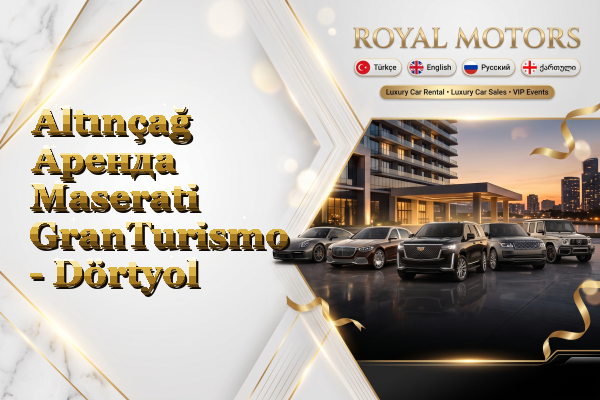 Altınçağ Аренда Maserati GranTurismo - Dörtyol