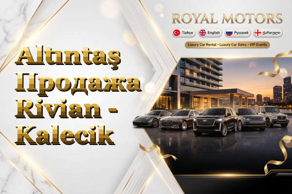 Altıntaş Продажа Rivian - Kalecik