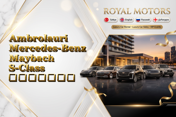 Ambrolauri Mercedes-Benz Maybach S-Class გაყიდვა