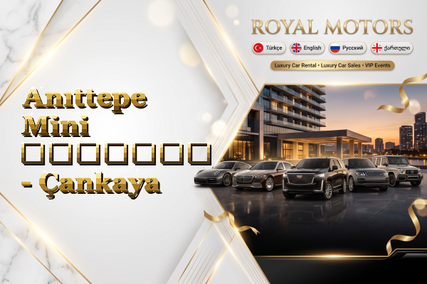 Anıttepe Mini გაყიდვა - Çankaya
