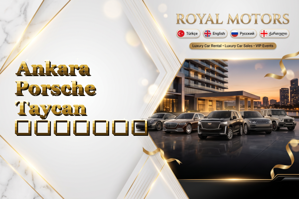 Ankara Porsche Taycan გაყიდვა