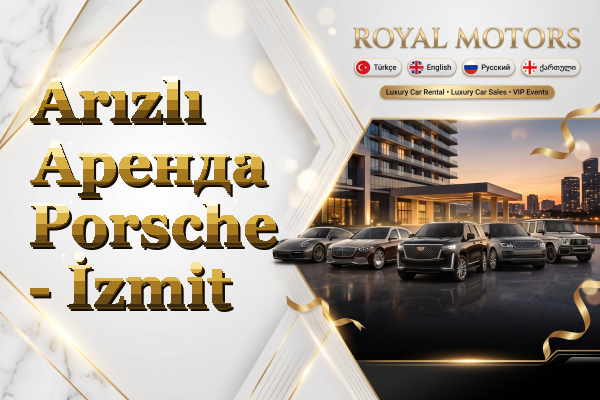 Arızlı Аренда Porsche - İzmit