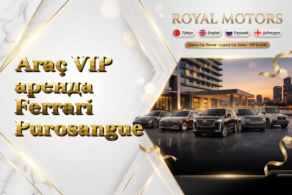 Araç VIP аренда Ferrari Purosangue