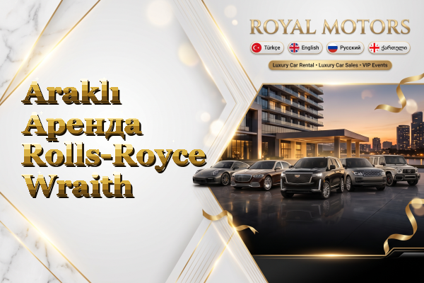 Araklı Аренда Rolls-Royce Wraith