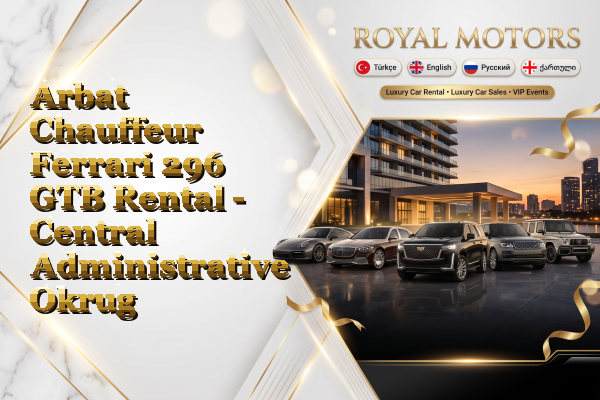 Arbat Chauffeur Ferrari 296 GTB Rental - Central Administrative Okrug