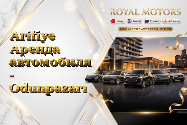 Arifiye Аренда автомобиля - Odunpazarı
