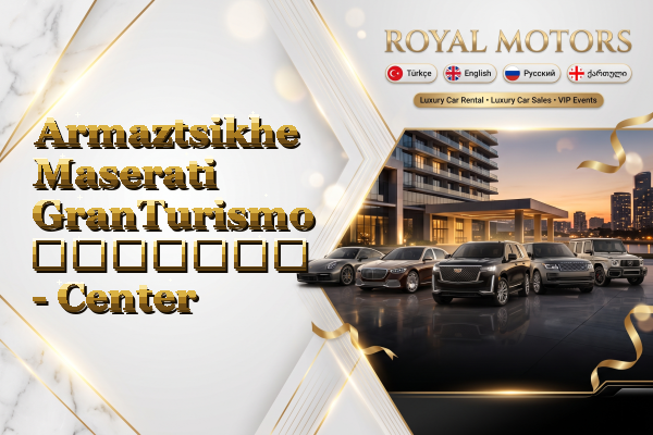Armaztsikhe Maserati GranTurismo გაყიდვა - Center
