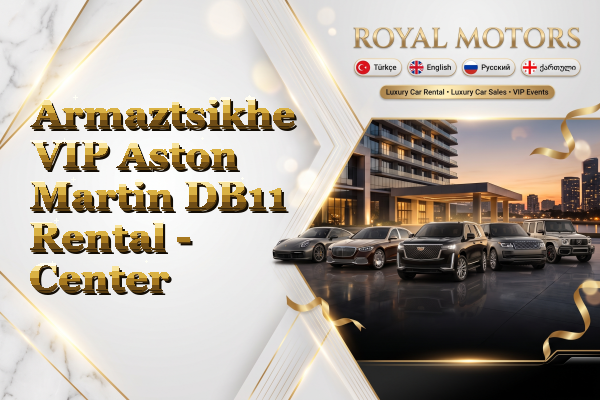 Armaztsikhe VIP Aston Martin DB11 Rental - Center