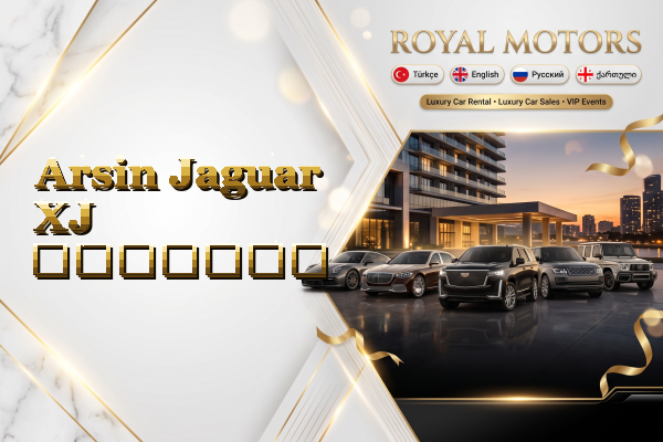 Arsin Jaguar XJ გაყიდვა