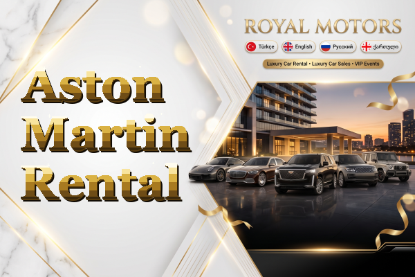 Aston Martin Rental