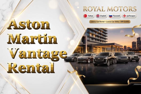 Aston Martin Vantage Rental