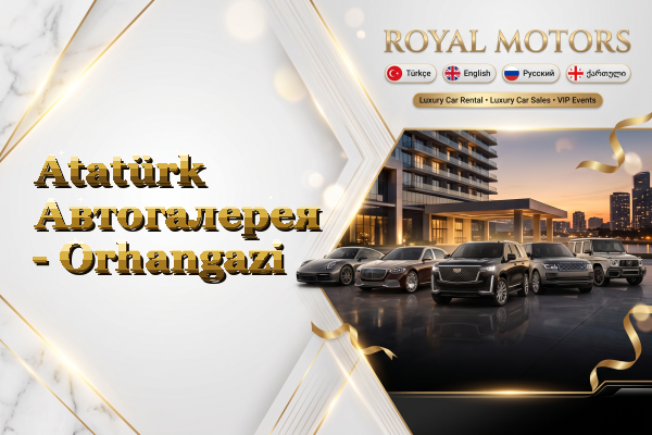 Atatürk Автогалерея - Orhangazi