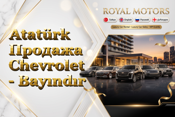 Atatürk Продажа Chevrolet - Bayındır