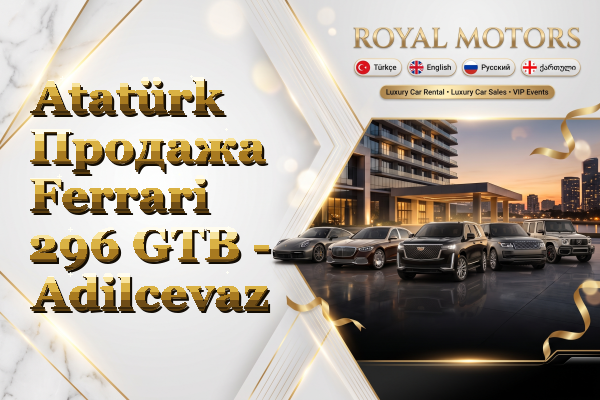 Atatürk Продажа Ferrari 296 GTB - Adilcevaz