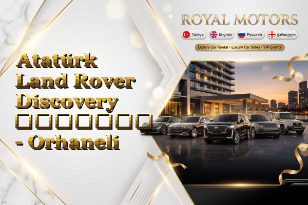 Atatürk Land Rover Discovery გაყიდვა - Orhaneli