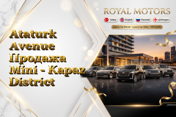 Ataturk Avenue Продажа Mini - Kapaz District