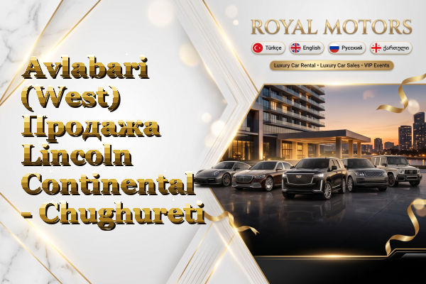 Avlabari (West) Продажа Lincoln Continental - Chughureti
