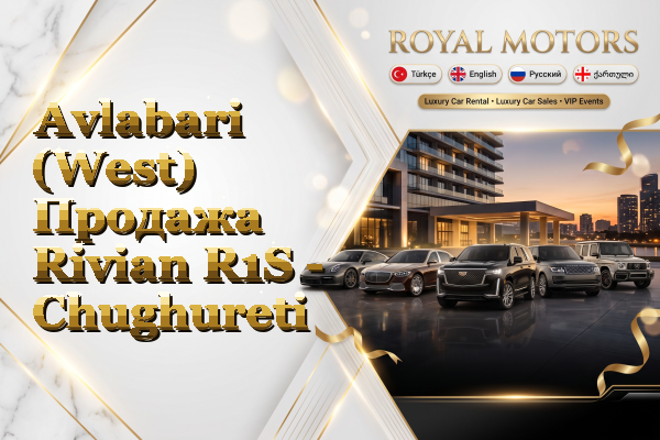 Avlabari (West) Продажа Rivian R1S - Chughureti