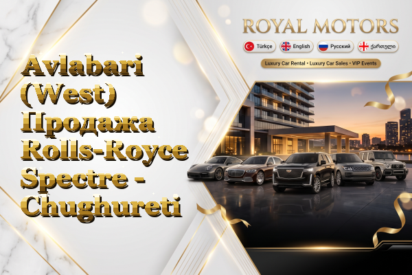 Avlabari (West) Продажа Rolls-Royce Spectre - Chughureti