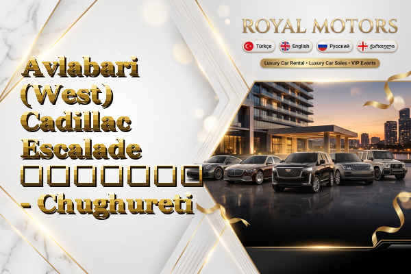 Avlabari (West) Cadillac Escalade გაყიდვა - Chughureti
