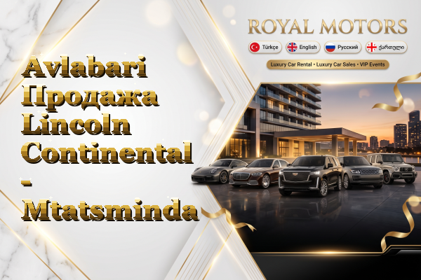Avlabari Продажа Lincoln Continental - Mtatsminda