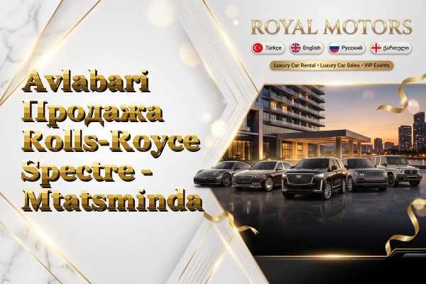 Avlabari Продажа Rolls-Royce Spectre - Mtatsminda