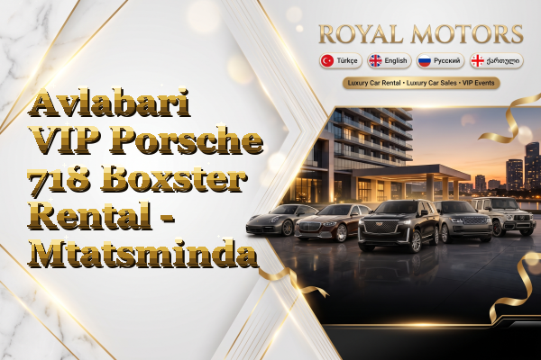 Avlabari VIP Porsche 718 Boxster Rental - Mtatsminda