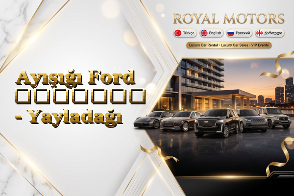 Ayışığı Ford გაყიდვა - Yayladağı