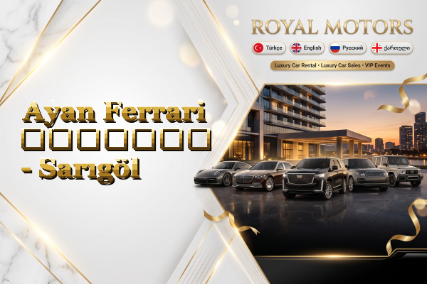 Ayan Ferrari გაყიდვა - Sarıgöl