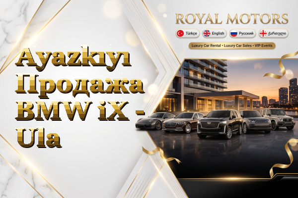 Ayazkıyı Продажа BMW iX - Ula