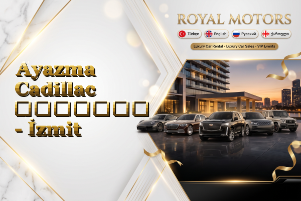 Ayazma Cadillac გაყიდვა - İzmit