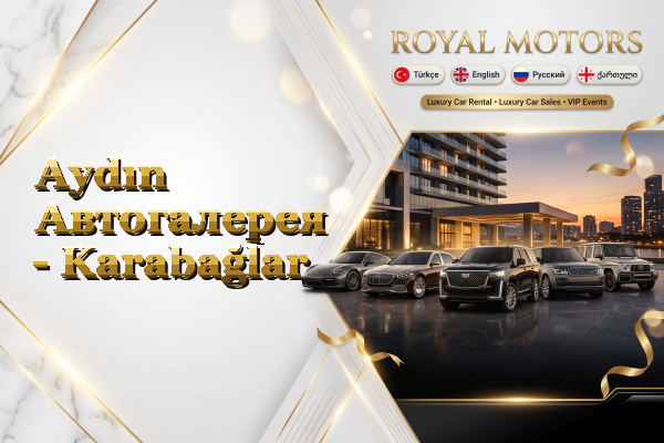 Aydın Автогалерея - Karabağlar