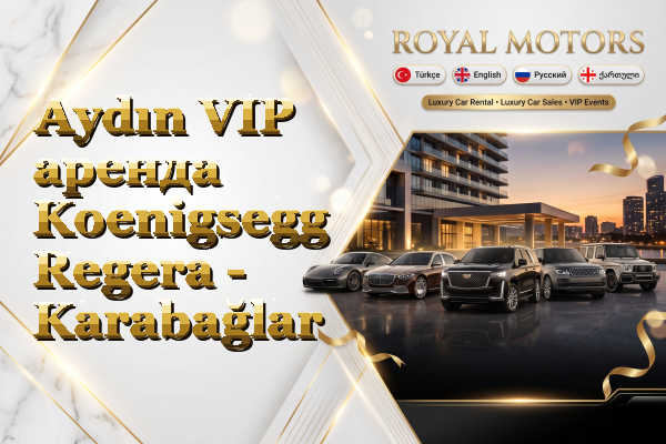 Aydın VIP аренда Koenigsegg Regera - Karabağlar